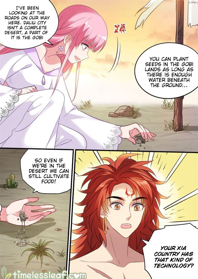 Page 2 of Chapter 191.5
