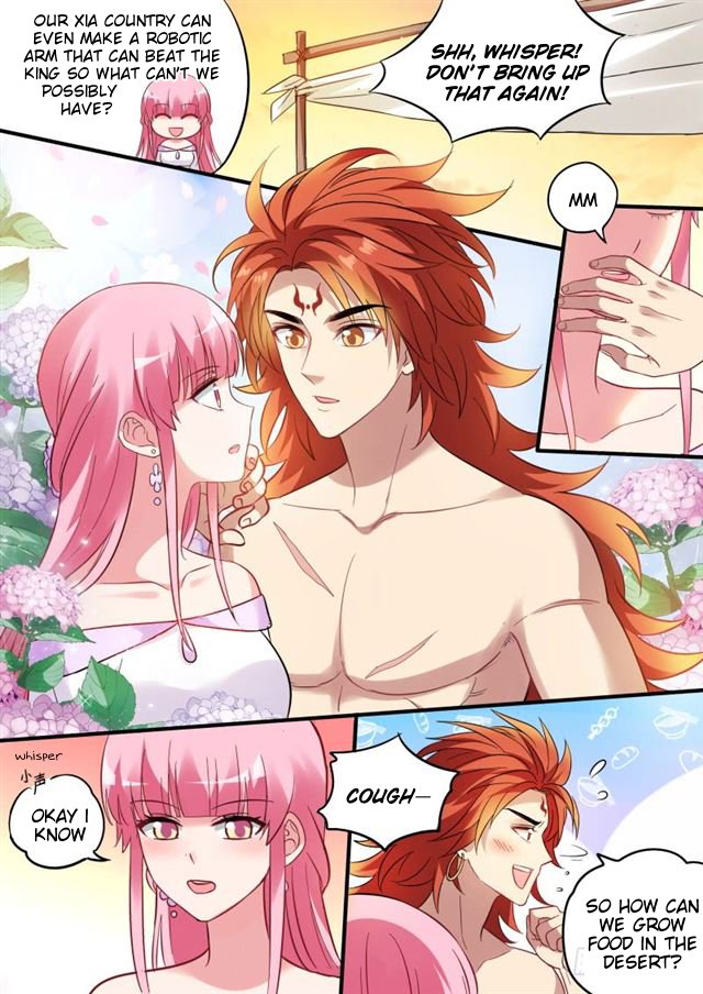Page 3 of Chapter 191.5