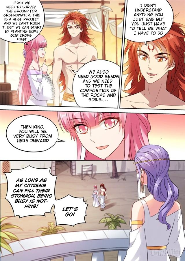 Page 4 of Chapter 191.5