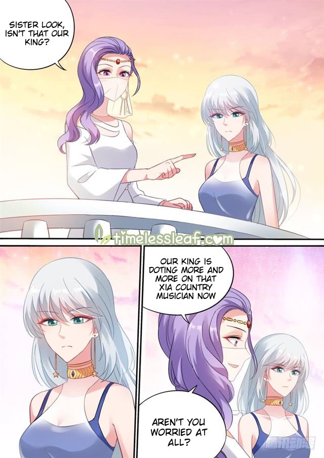 Page 5 of Chapter 191.5