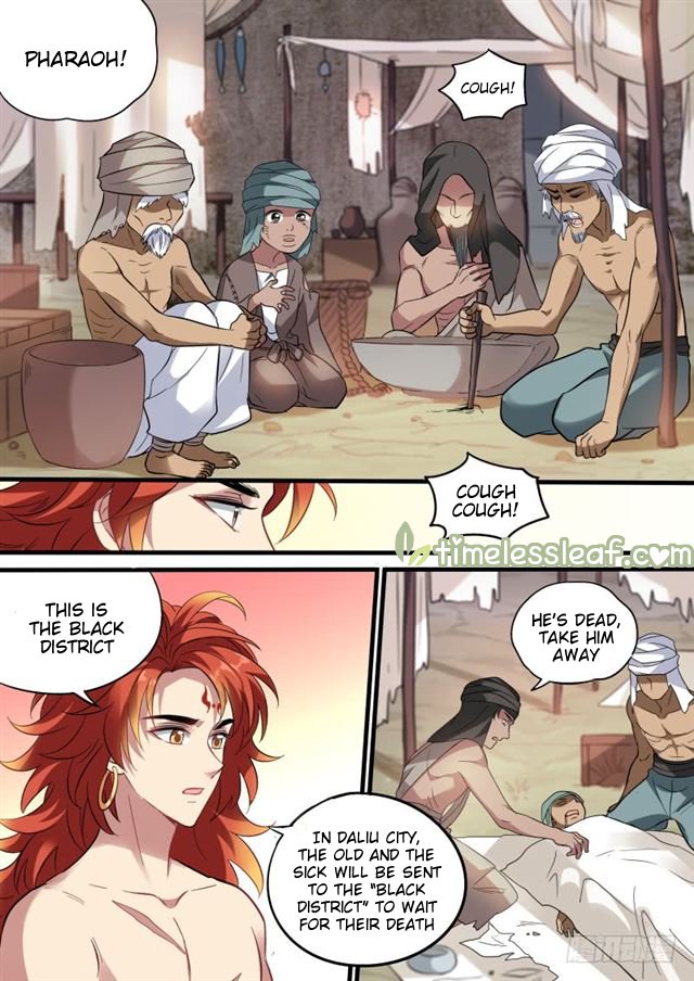 Page 4 of Chapter 191