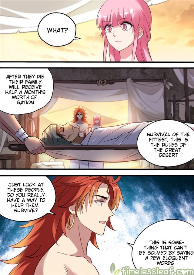 Page 5 of Chapter 191