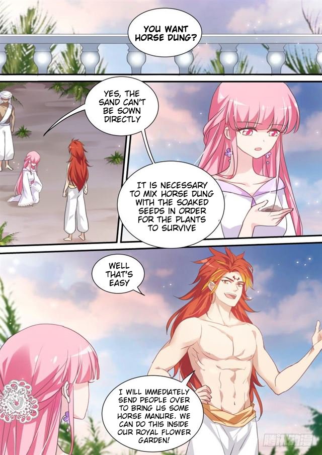 Page 1 of Chapter 192