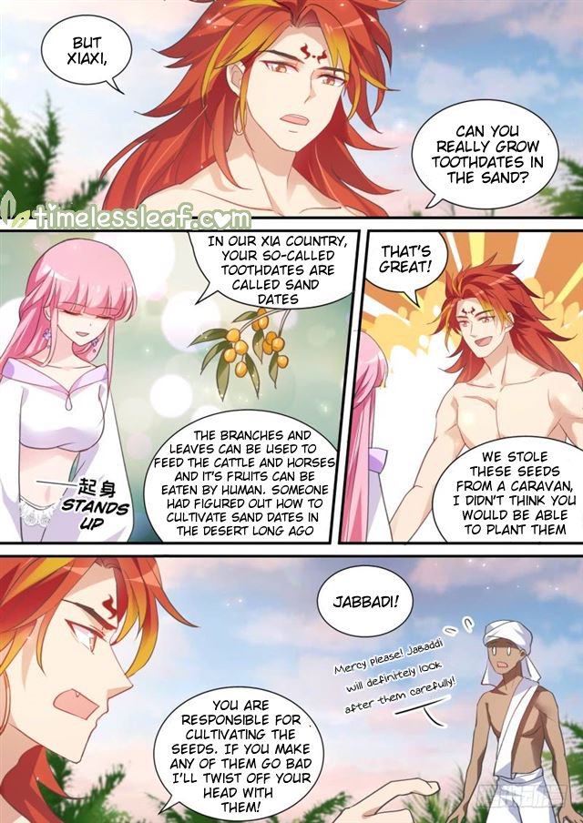 Page 2 of Chapter 192