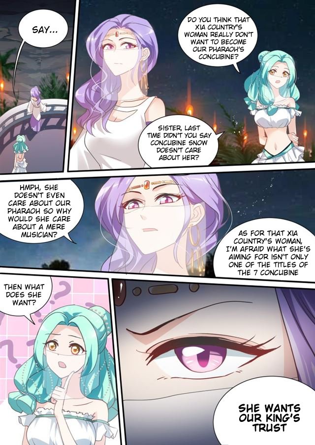 Page 3 of Chapter 192.5