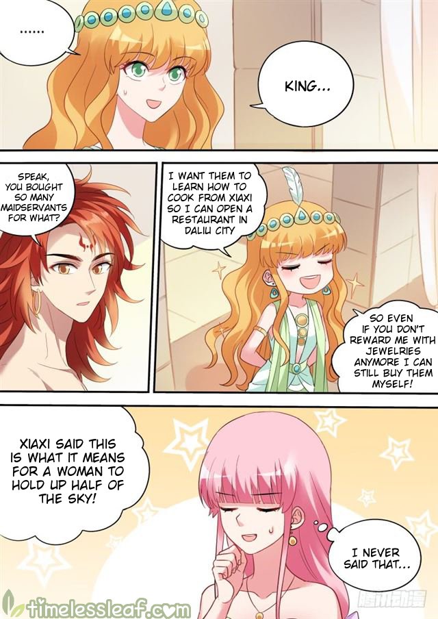 Page 2 of Chapter 193