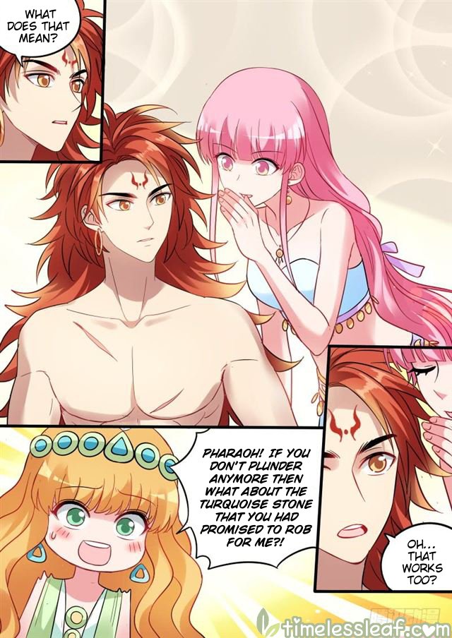 Page 1 of Chapter 193.5