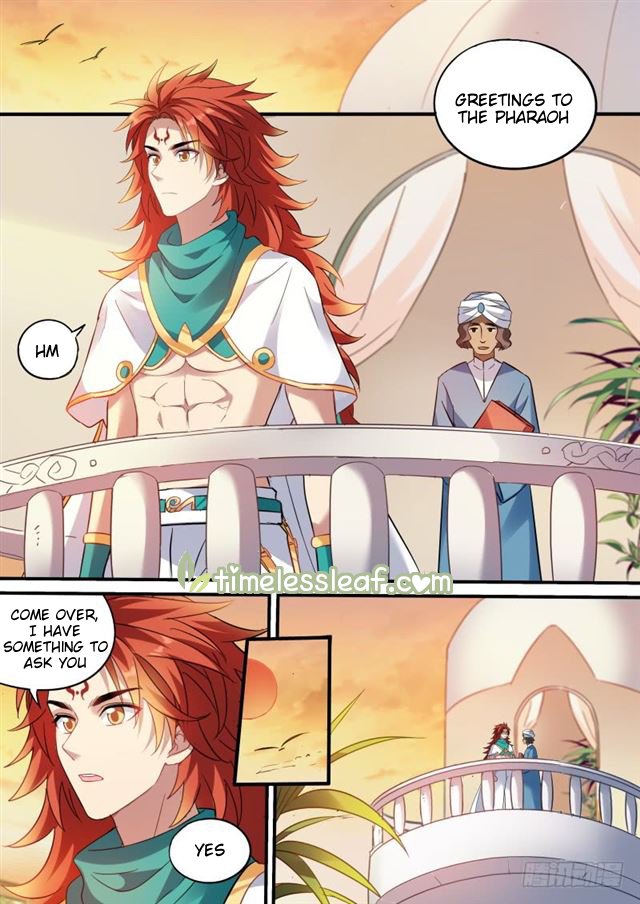Page 3 of Chapter 193.5