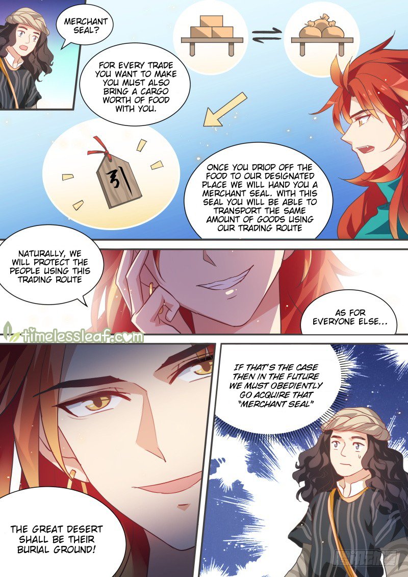 Page 1 of Chapter 194.5