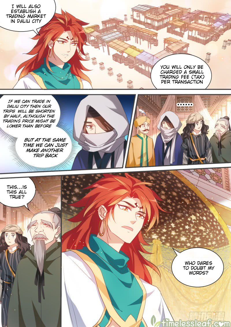 Page 2 of Chapter 194.5