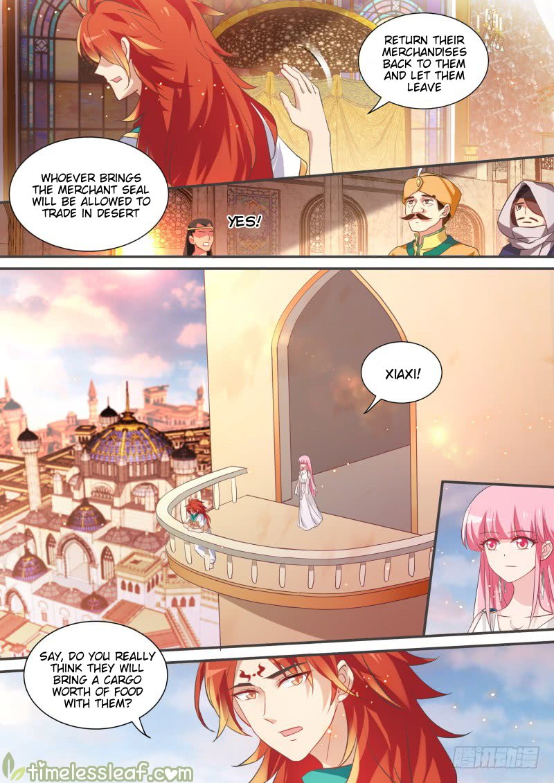 Page 3 of Chapter 194.5
