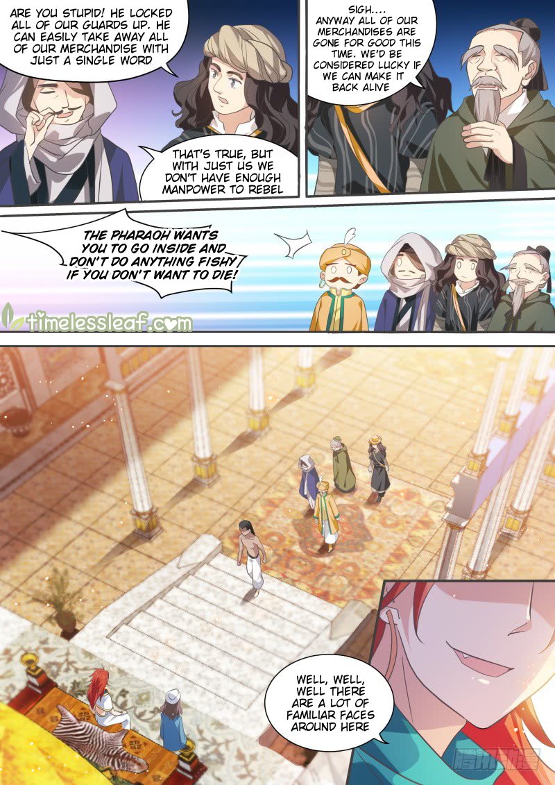 Page 2 of Chapter 194