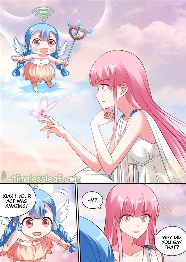 Page 1 of Chapter 195.5