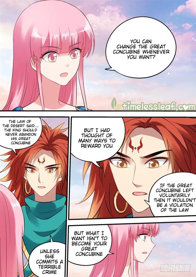 Page 1 of Chapter 195