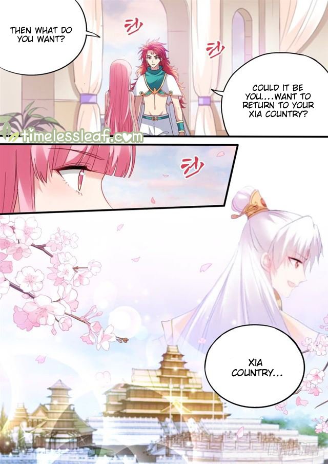 Page 2 of Chapter 195