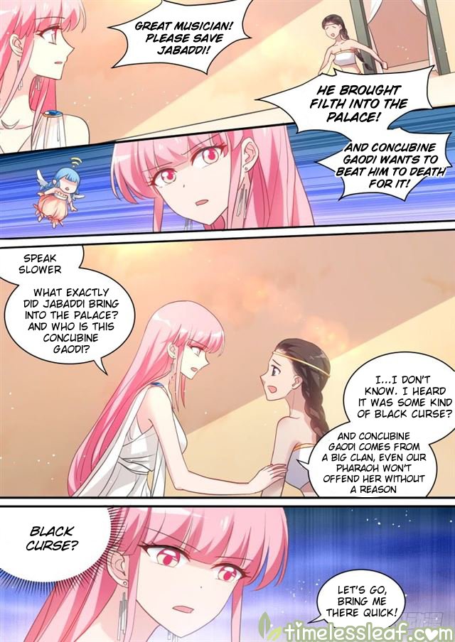 Page 1 of Chapter 196