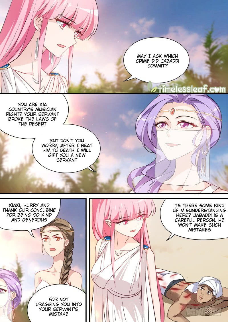 Page 4 of Chapter 196