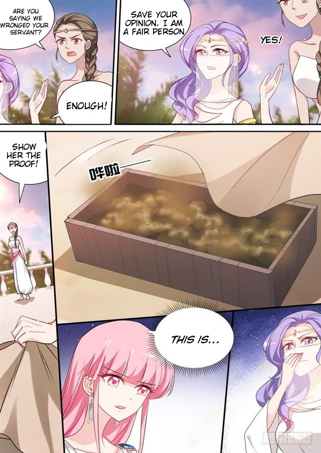 Page 1 of Chapter 196.5