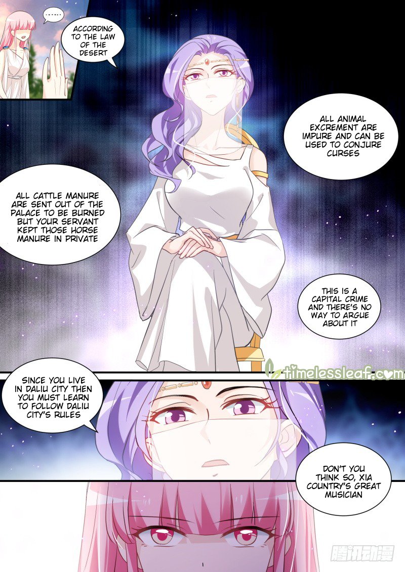Page 3 of Chapter 196.5