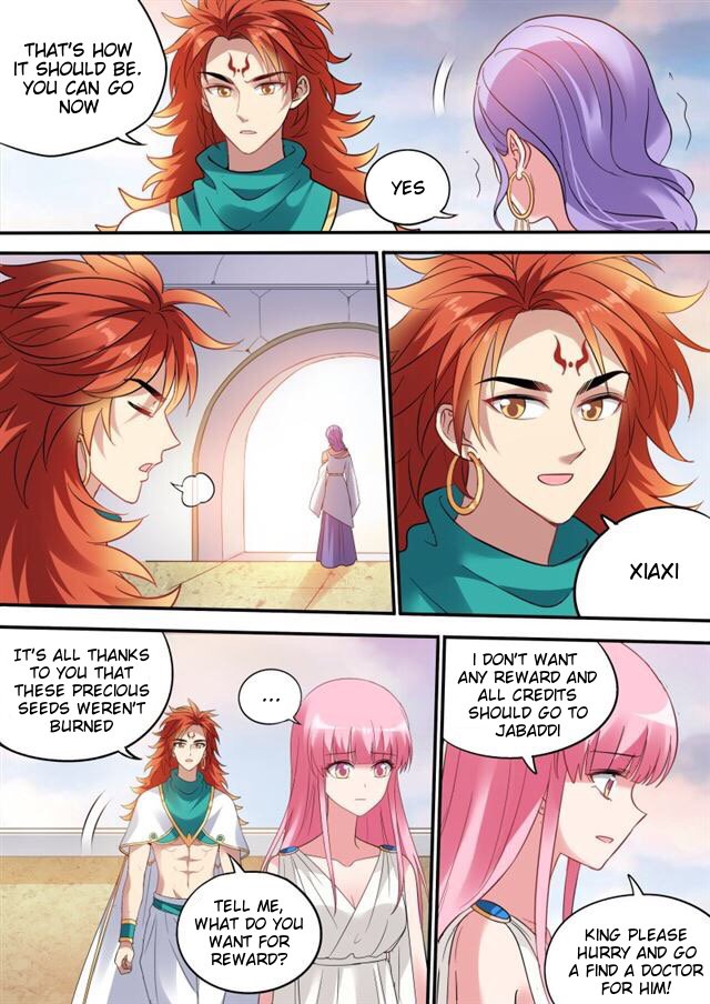 Page 4 of Chapter 197.5