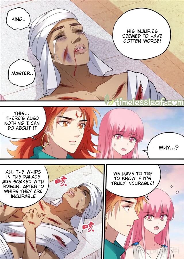Page 5 of Chapter 197.5