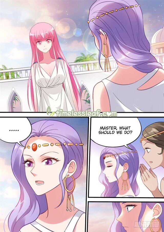 Page 1 of Chapter 197