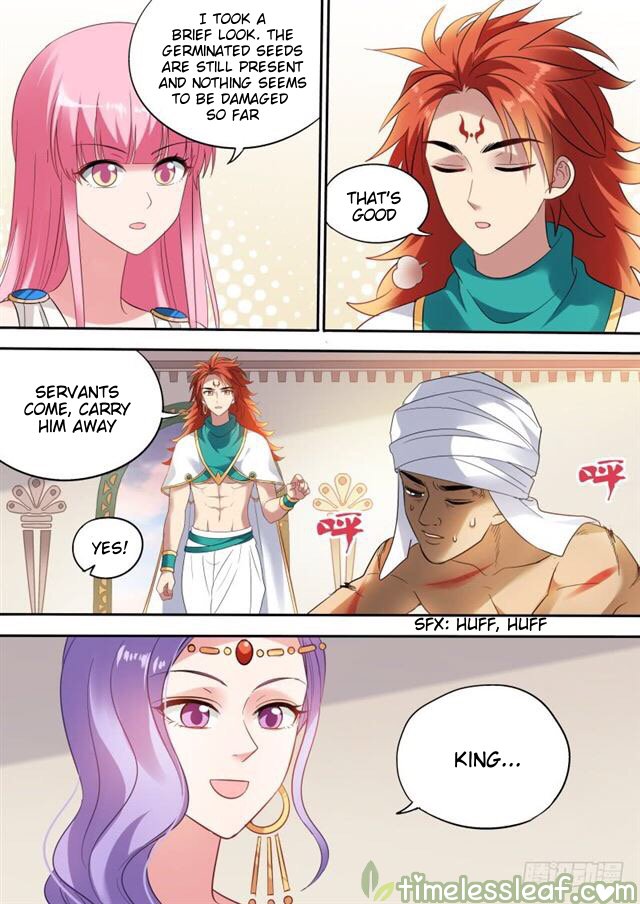 Page 4 of Chapter 197