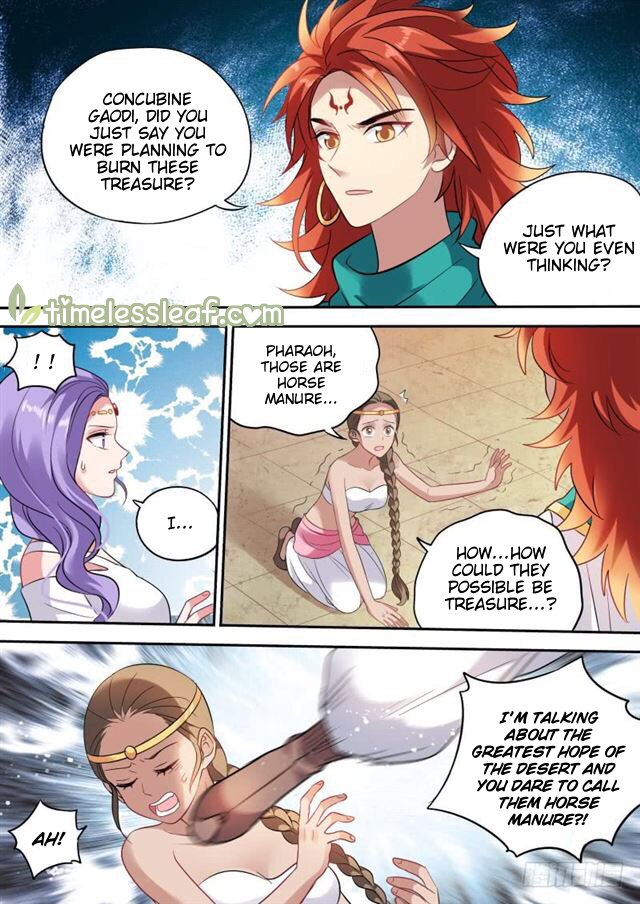 Page 5 of Chapter 197