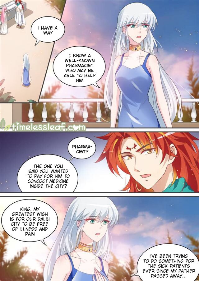 Page 2 of Chapter 198