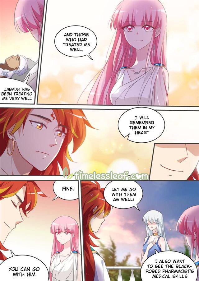 Page 4 of Chapter 198