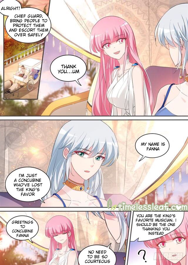 Page 5 of Chapter 198