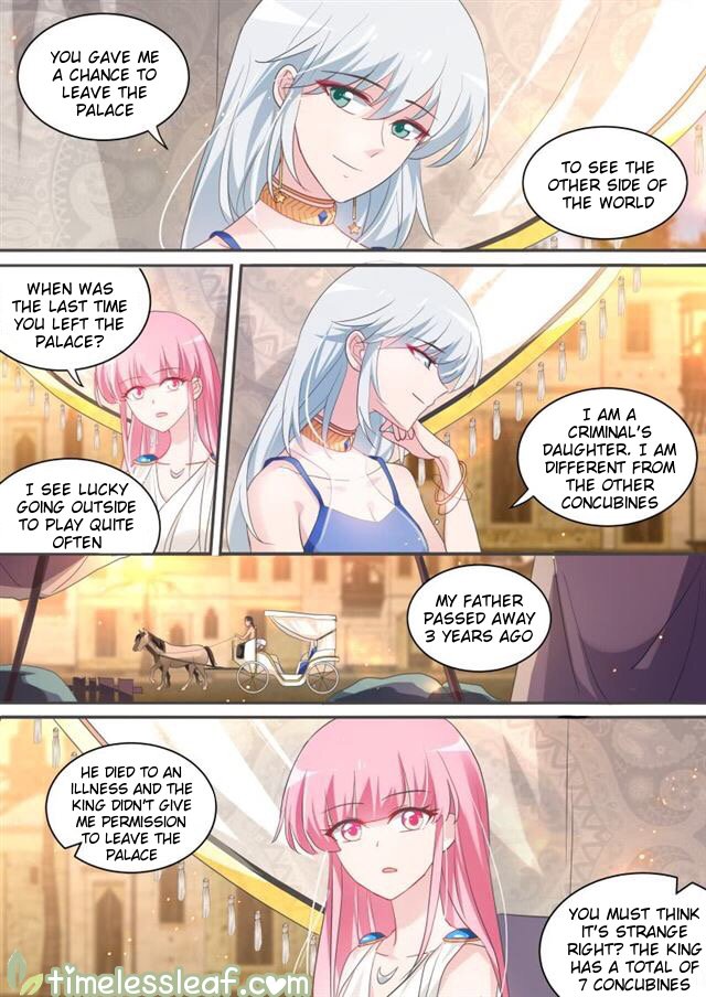Page 1 of Chapter 198.5