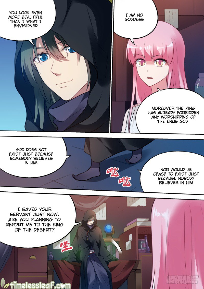 Page 3 of Chapter 199.3