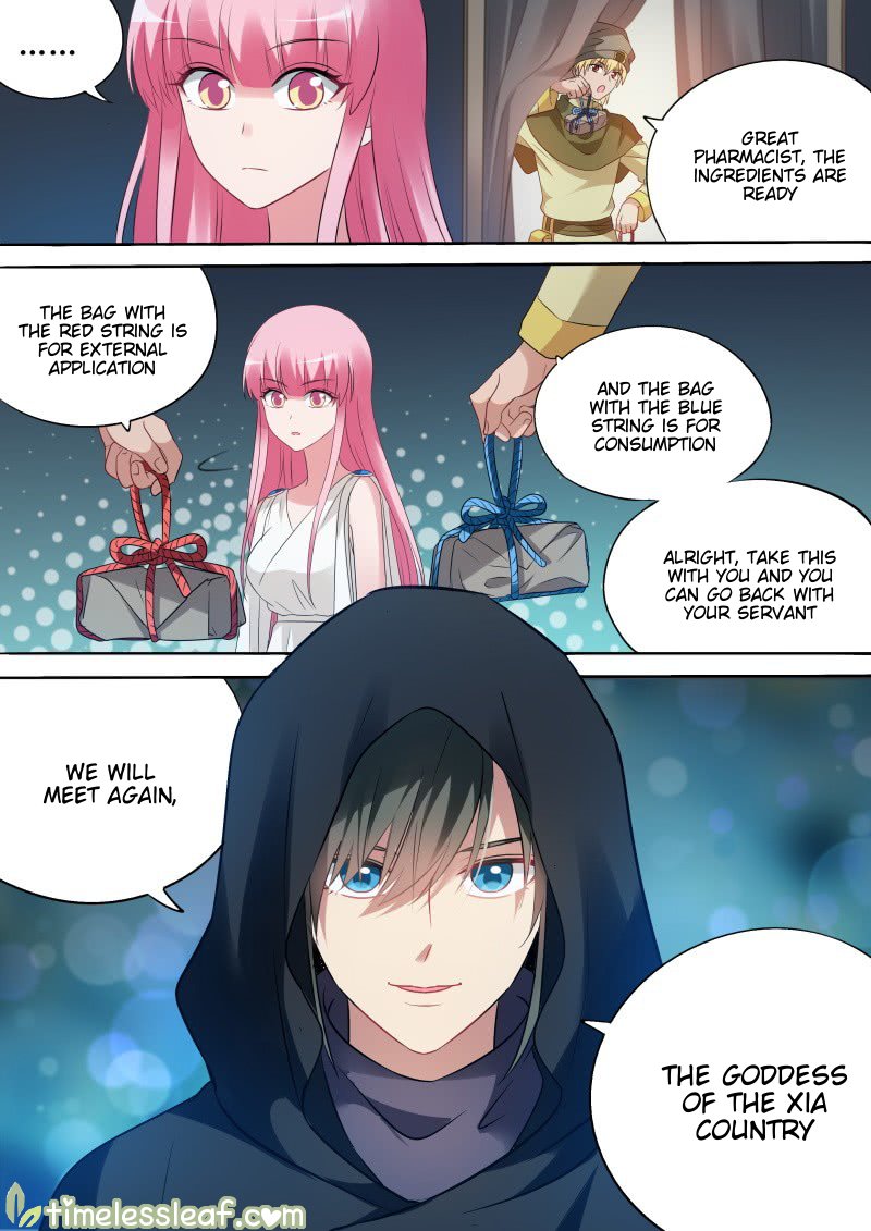 Page 4 of Chapter 199.3