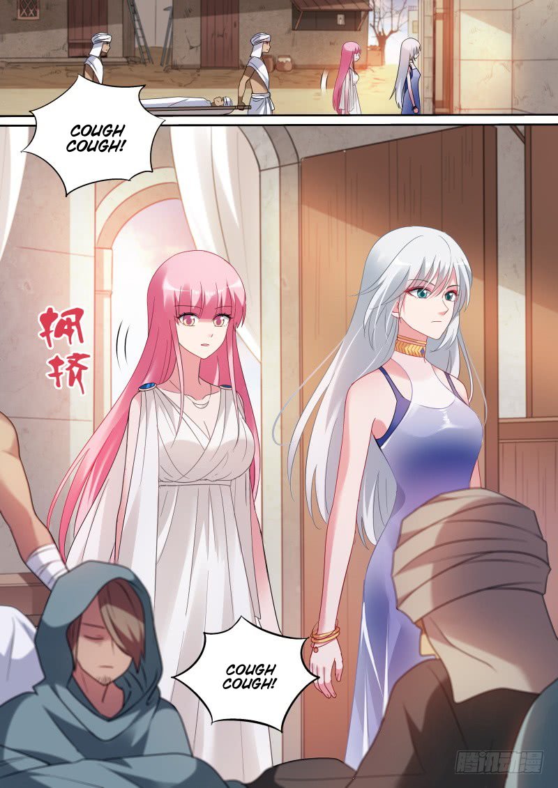 Page 1 of Chapter 199
