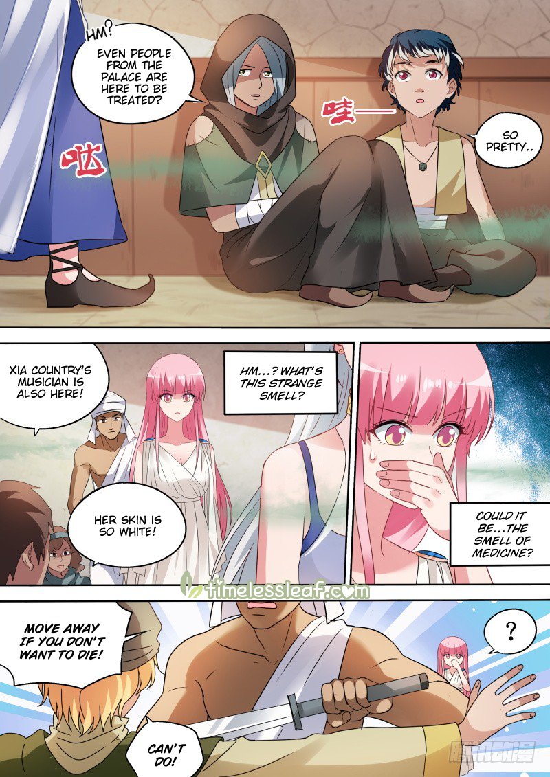Page 3 of Chapter 199
