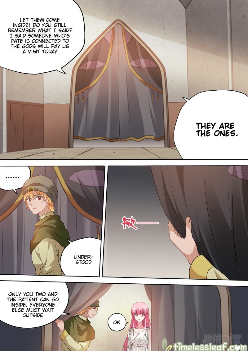 Page 2 of Chapter 199.2