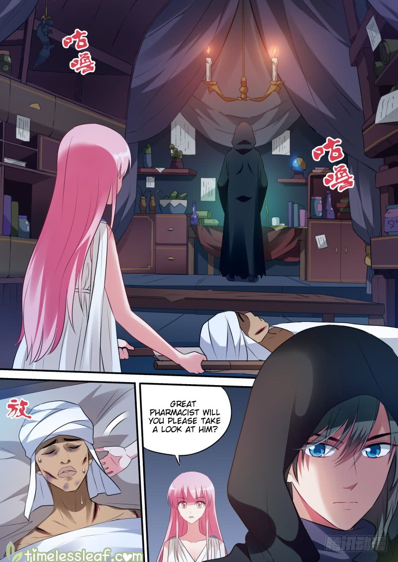 Page 3 of Chapter 199.2