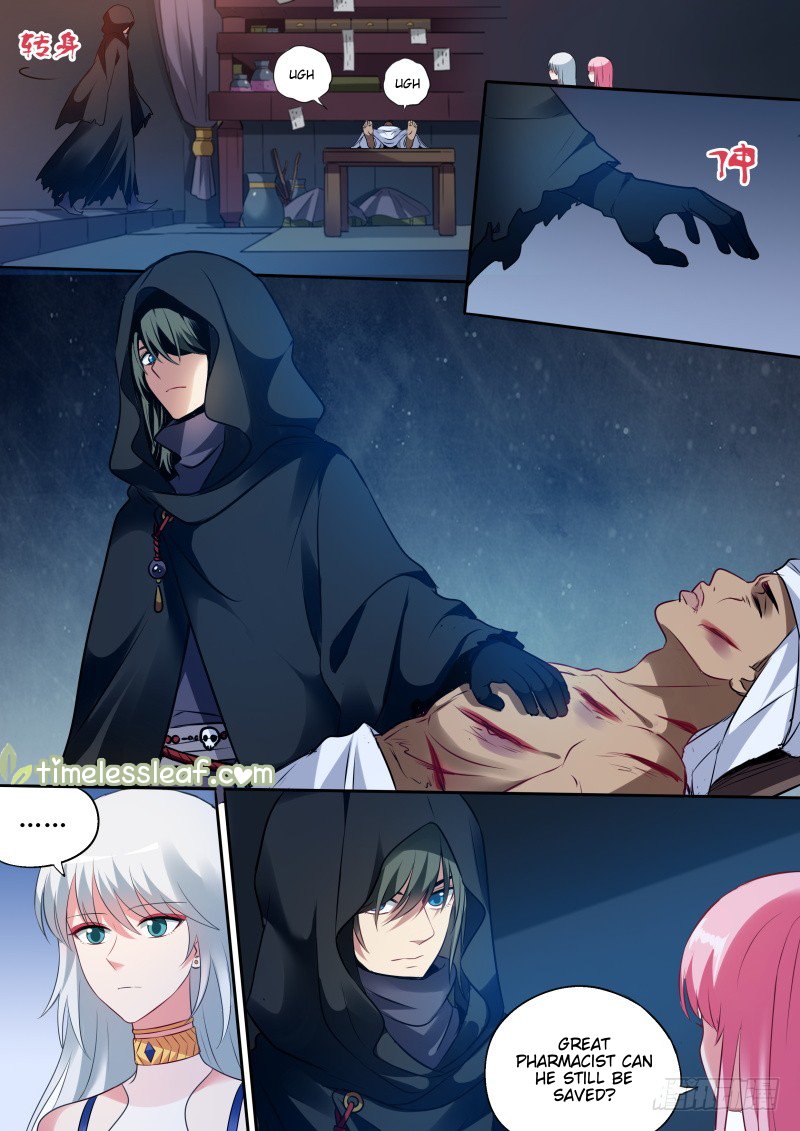 Page 4 of Chapter 199.2