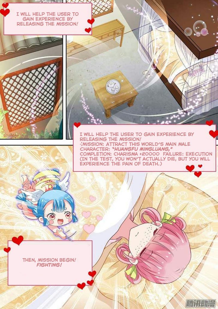 Page 5 of Chapter 2