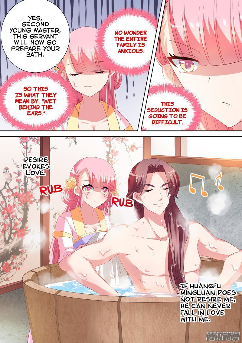 Page 4 of Chapter 20