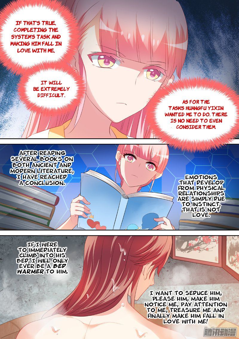 Page 5 of Chapter 20