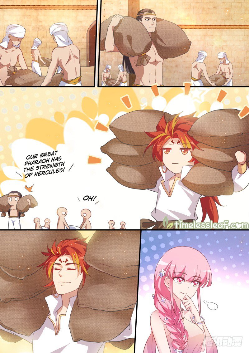 Page 2 of Chapter 200.5