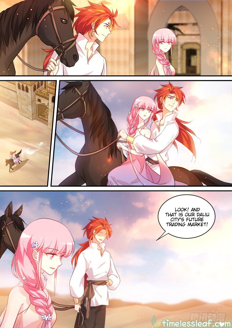 Page 3 of Chapter 200.5