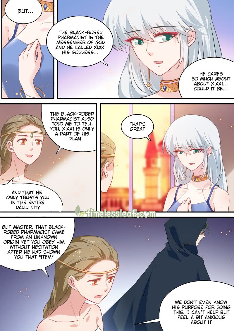 Page 2 of Chapter 200