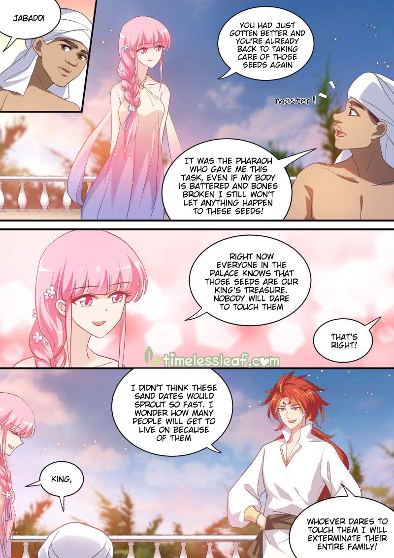 Page 4 of Chapter 200