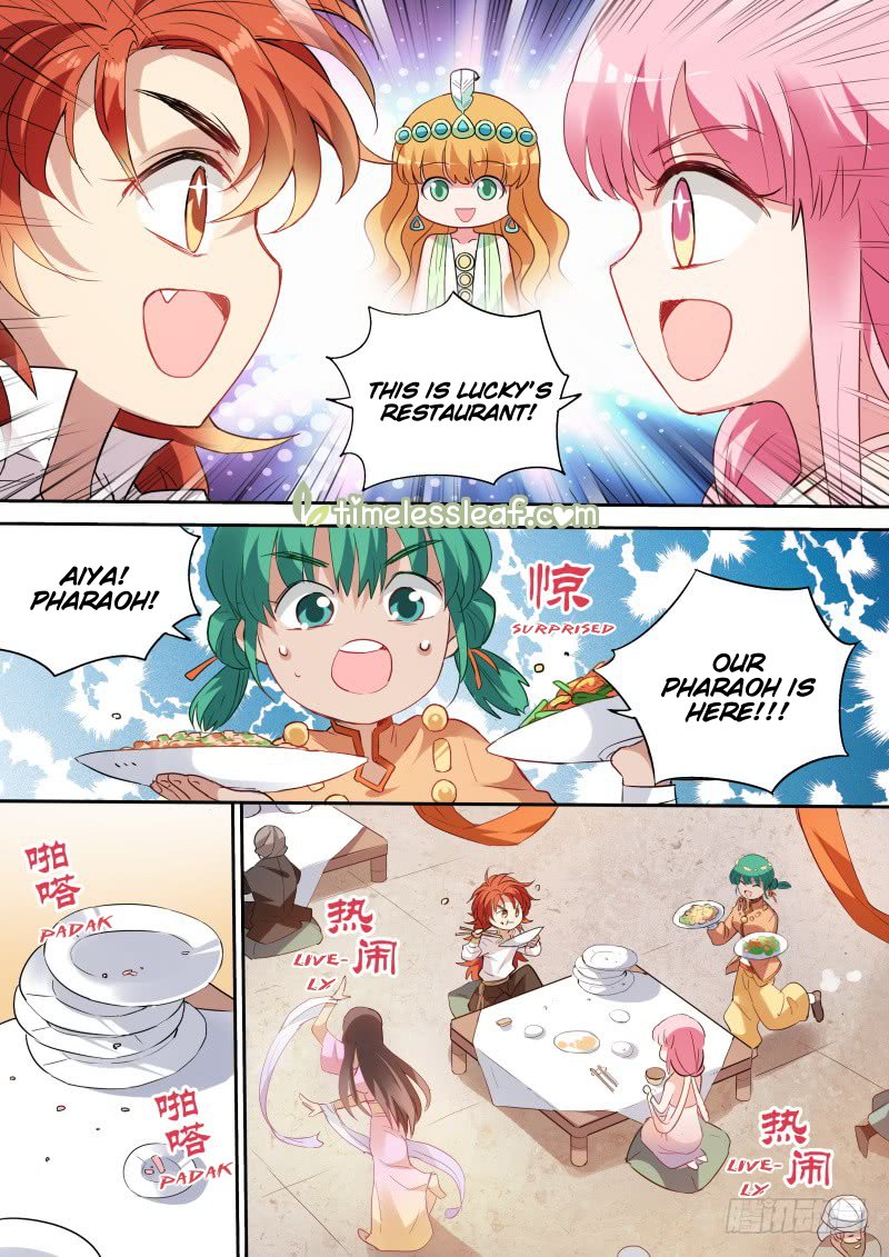 Page 1 of Chapter 201.3