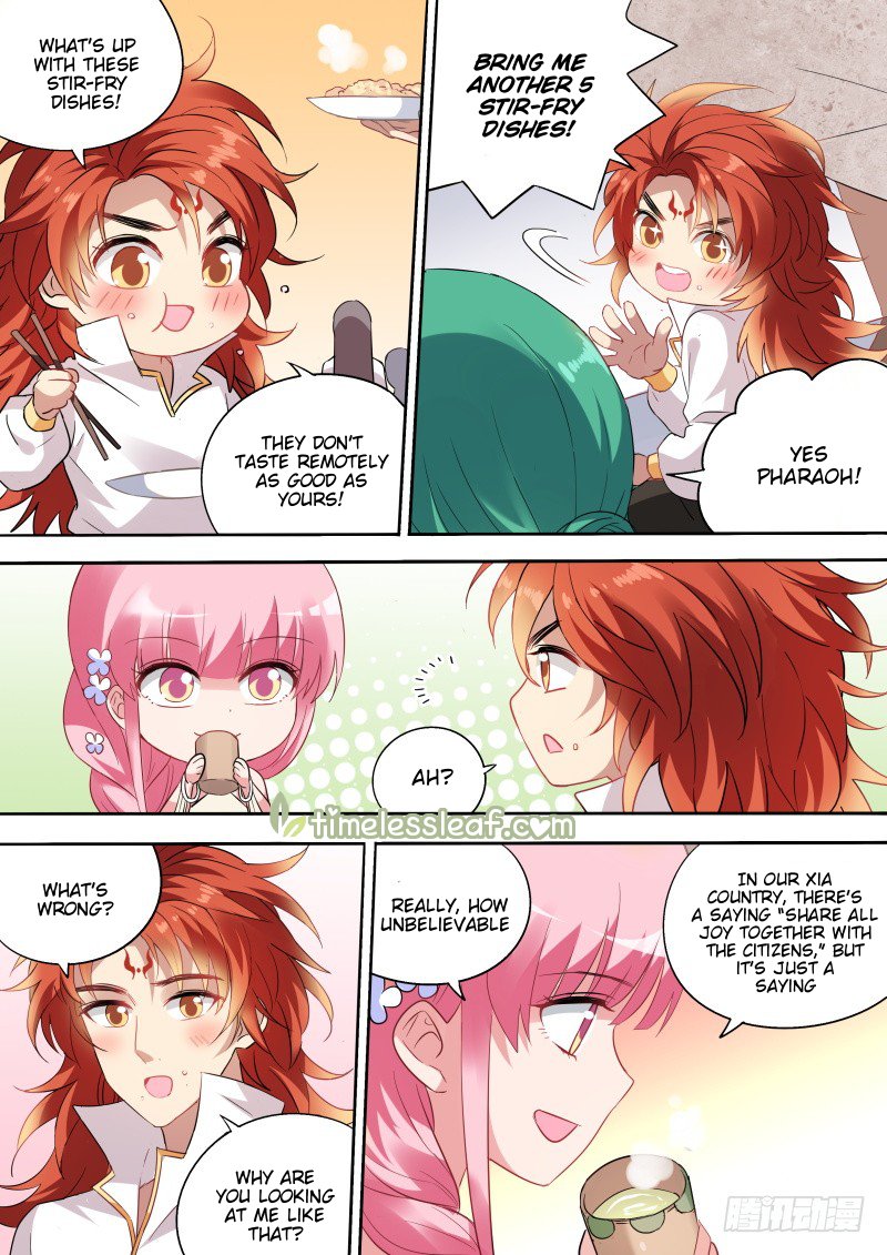 Page 2 of Chapter 201.3