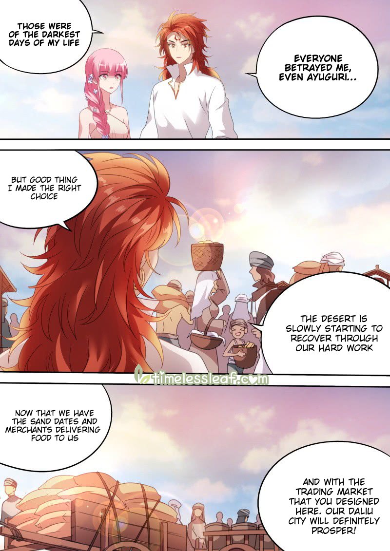 Page 1 of Chapter 201.2