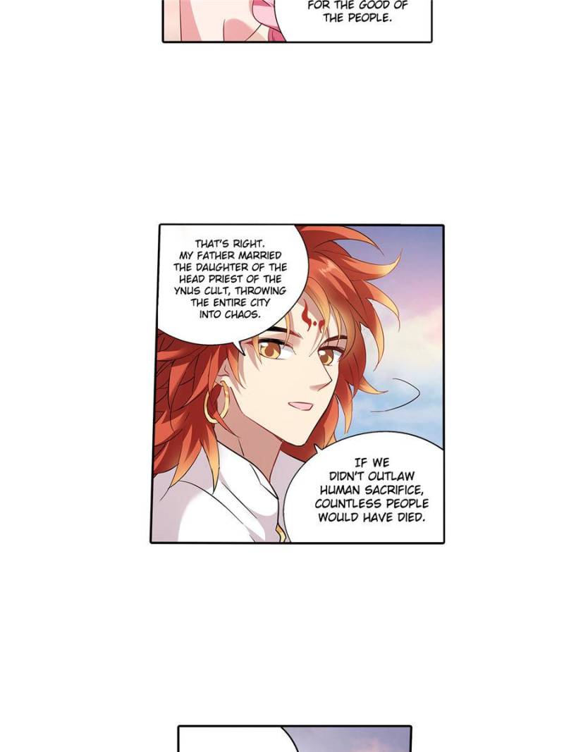Page 7 of Chapter 201